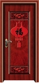 门业图片-普通钢木门AF-9037图片