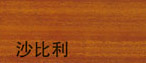 门业图片-色卡色卡沙比利图片
