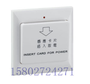 门业图片-开关插卡开关 客房开关触摸开关 取电开关 液晶开关 定时开关CET-SW01图片