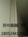门业图片-供应昆山pvc折叠门价格定做图片
