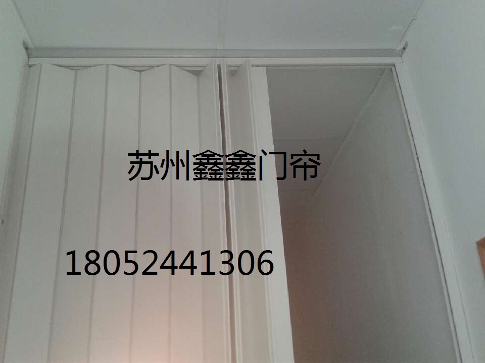门业图片-折叠门供应杭州pvc折叠门，隔断门，豪华折叠门厂家定做图片