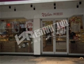 门业图片-哪里买肯德基门，贾汪肯德基门价格300*400cm图片
