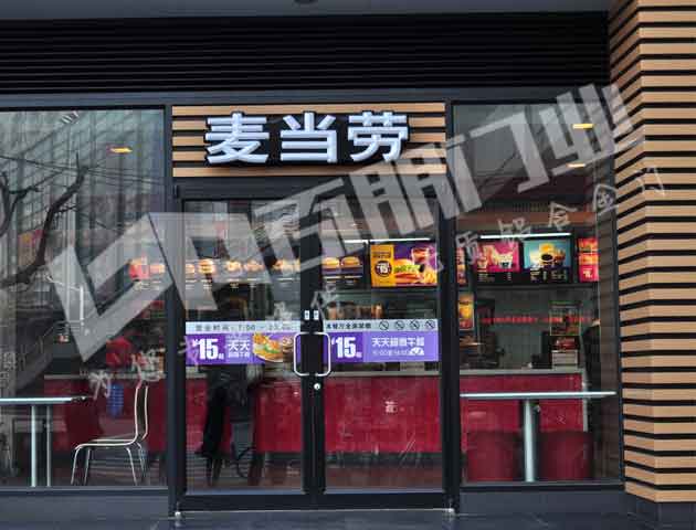 门业图片-肯德基门邱隘肯德基门大喜来门银行门，价格全国*低300*400cm图片