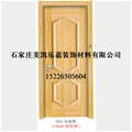 门业图片-*好的室内生态门厂家齐全图片