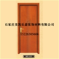 门业图片-*好的烤漆套装门齐全图片
