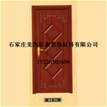 门业图片-邢台强化木免漆门厂家齐全图片