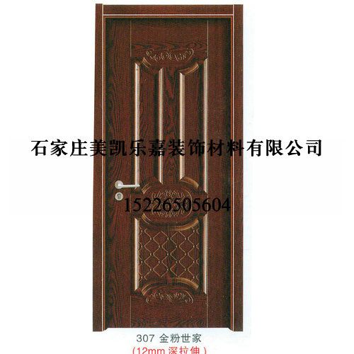 门业图片-实木复合门北京环保生态门价格齐全图片