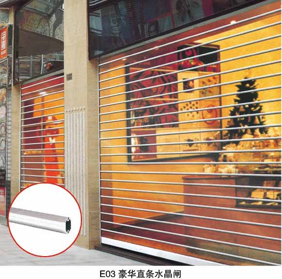 门业图片-电动水晶卷帘门电动水晶卷帘门3厂家直销价格批发。电动水晶卷帘门3图片