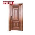 门业图片-步丹铜门别墅大门进户门防盗工程门不锈钢铜门BD-2073图片