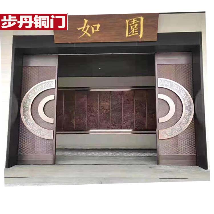 门业图片-铜门/不锈钢铜门步丹铜门厂家定制超大铜门大门庭院商铺门BD-ry图片