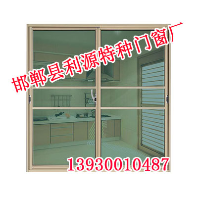 门业图片-利源邯郸推拉门<邯郸利源门窗>推拉门厂家,质量好其他图片