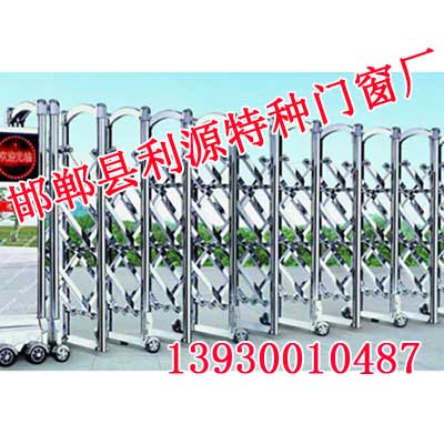 门业图片-门窗邯郸电动伸缩门厂家就选【邯郸利源门窗】门窗图片