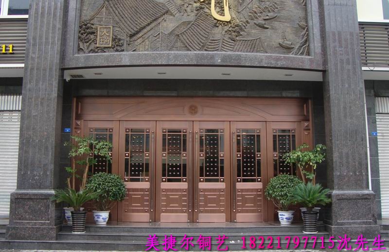 门业图片-铜门上海美捷尔铜艺—供应政府、银行铜门MM-3188图片