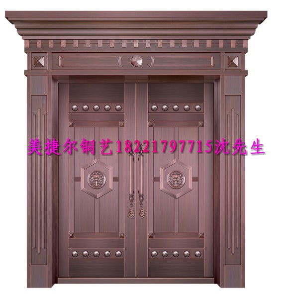 门业图片-铜门上海美捷尔铜艺—厂家供应铜门MM-3018图片