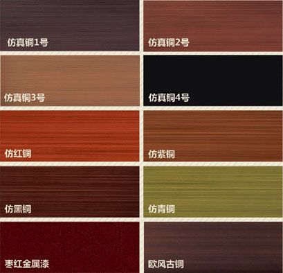 门业图片-门配件系列门配件可选色板图片