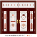 门业图片-XLL-6285XLL-6285图片