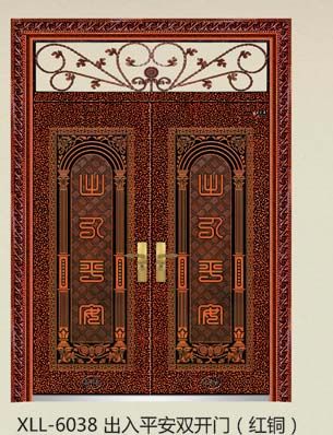 门业图片-电解板系列XLL-6038XLL-6038图片