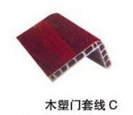 门业图片-可选门套线/板木塑门套线C木塑门套线C图片