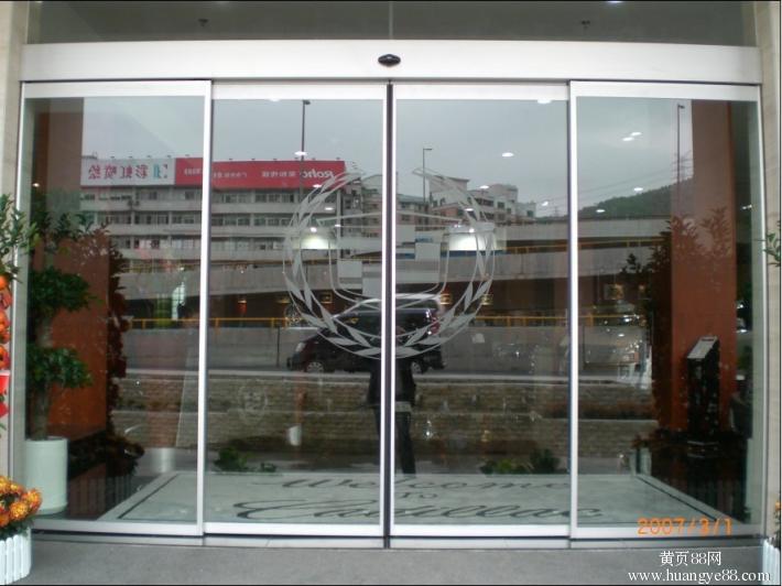 门业图片-玻璃门崇文区安装双开玻璃门全新图片