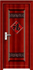 门业图片-钢木室内门供应弘诺刚木室内门钢木室内门HN-306图片