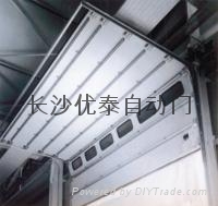 门业图片-优泰工业门重庆工业门，工业门售后服务，优泰工业门YT-469图片