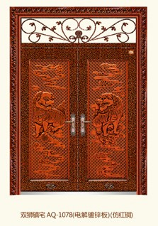 门业图片-安泉非标门双狮镇宅AQ-1078图片