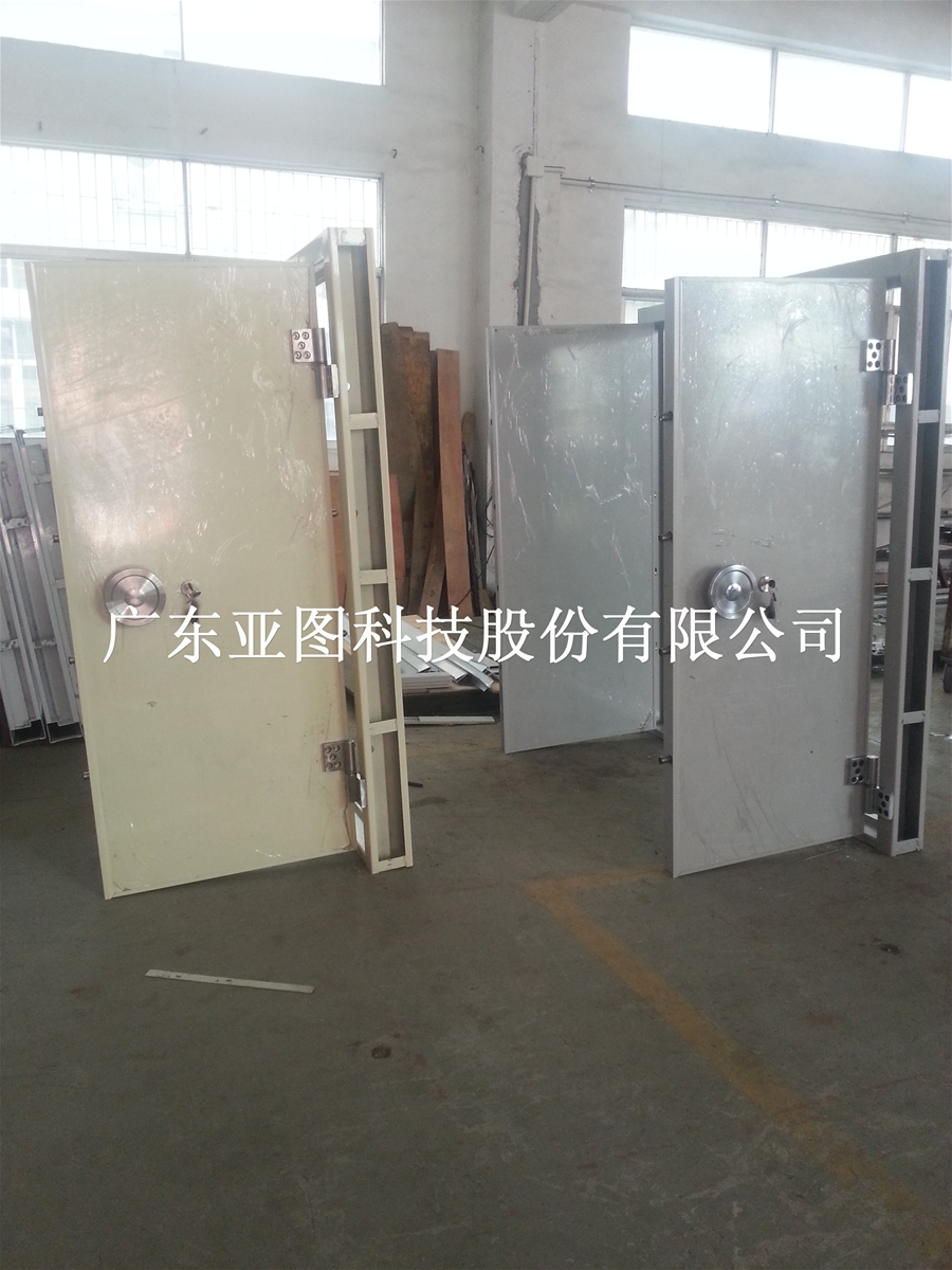 门业图片-防爆门亚图牌防爆门窗批发，钢制防爆门价格，厂家直销1000*2100图片