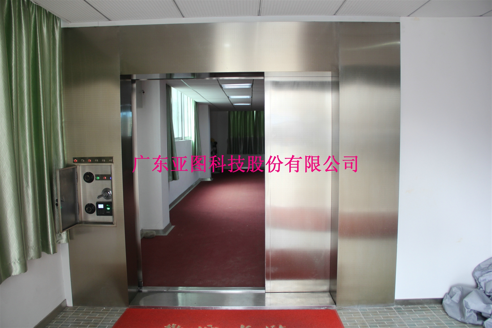门业图片-MABC级金库门广西南宁亚图牌电动平移金库门定制，金库门行情2500*2700图片
