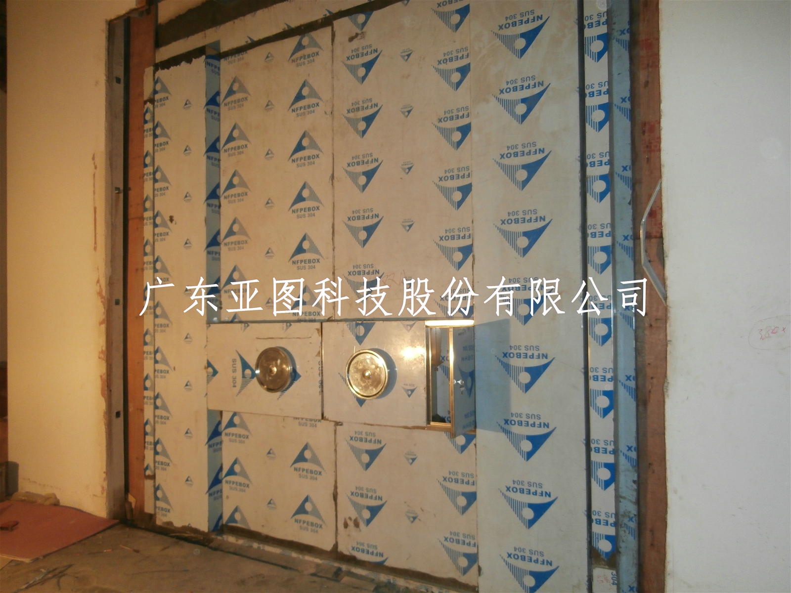 门业图片-MABC级金库门博物馆专用特大不锈钢B级金库门，免费设计安装JKM2010图片