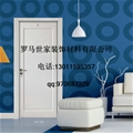 门业图片-石家庄生态门价格齐全图片
