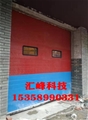 门业图片-绥棱县地区提升门厂家品质保证4000*5000图片