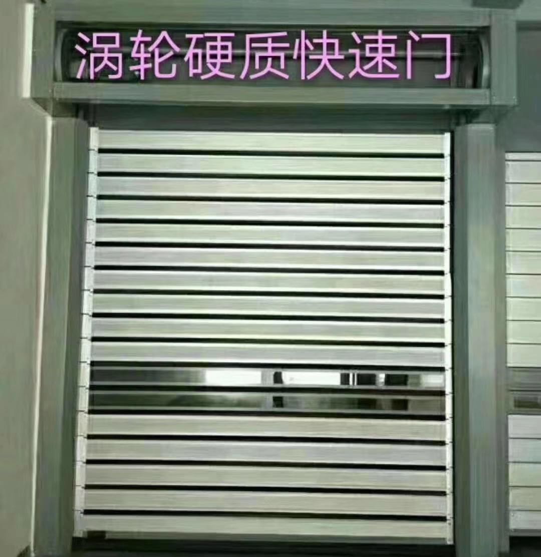 门业图片-工业提升门嘉兴市快速门  透视门 提升门 生产厂家4000*5000图片