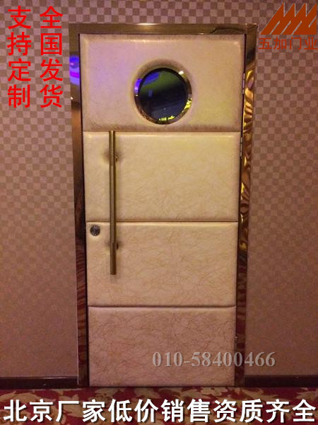 门业图片-隔音门专业加工生产隔音门/KTV隔音门/工业隔音门1021图片