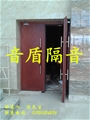 门业图片-音盾隔声门、优质隔声门、隔音门、广州隔音门YDZ42图片