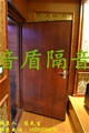 门业图片-隔音门、厂房隔声门、广州隔音门、音盾隔声门YDT42图片