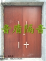 门业图片-钢制隔声门、优质隔音门、经济隔音门、钢木隔音门YDT42图片