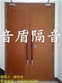 门业图片-隔音门品牌、隔声门厂家、隔声门、隔音门公司YDT42图片
