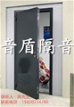 门业图片-音盾隔声门、隔声门、经典隔声门、经济隔音门YDZ42图片