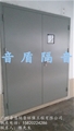 门业图片-隔声门、钢质隔声门、隔声门厂家、音盾隔音门YDT42图片