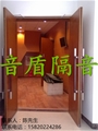 门业图片-隔声门、酒吧隔声门、工厂隔音门、音乐隔音门YDT42图片