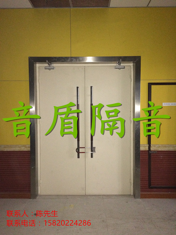 门业图片-钢制隔音门钢制隔声门、直播室隔声门、录音室隔音门、音盾隔音门YDT-42图片