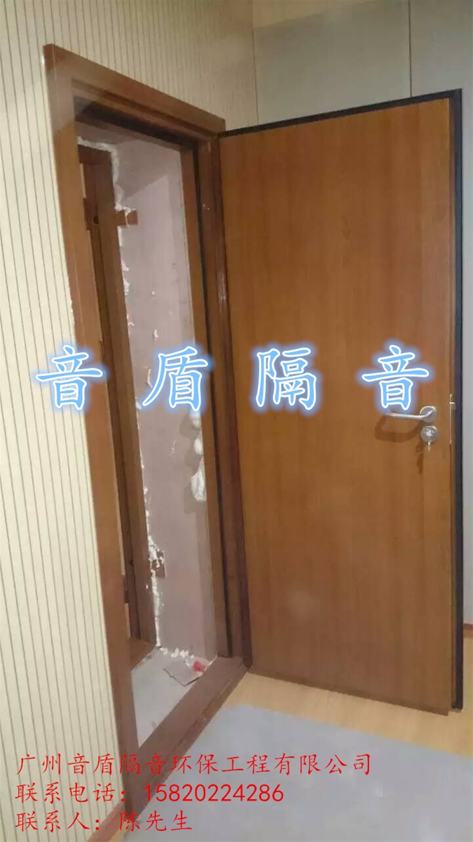 门业图片-钢制隔音门隔音门、音盾消声门、经济隔声门、优质隔音门YDT42图片