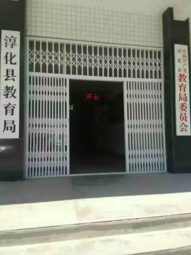 门业图片-铝合金拉闸门佛山白色铝合金拉闸门厂家批发2513图片