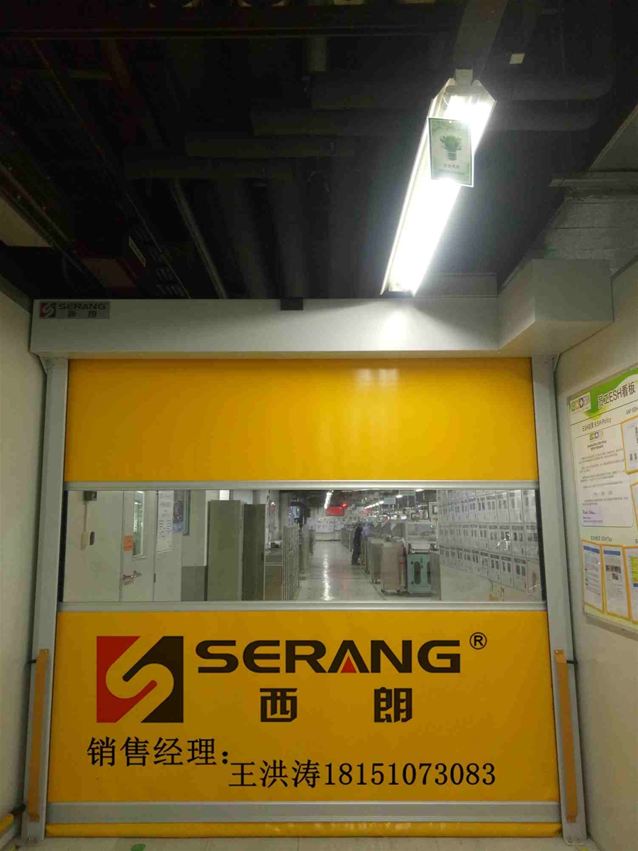 门业图片-快速卷帘门常州环保密闭型快速卷帘门厂家g-105图片