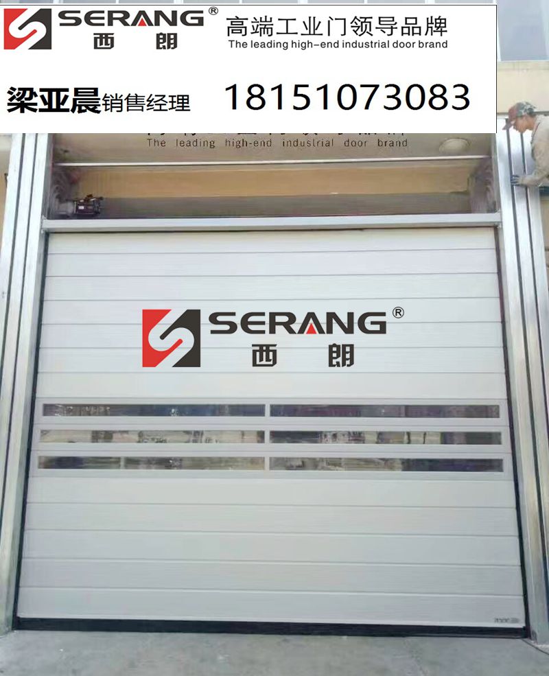 门业图片-快速卷帘门湖州优质硬质高速门质量如何gnb105图片