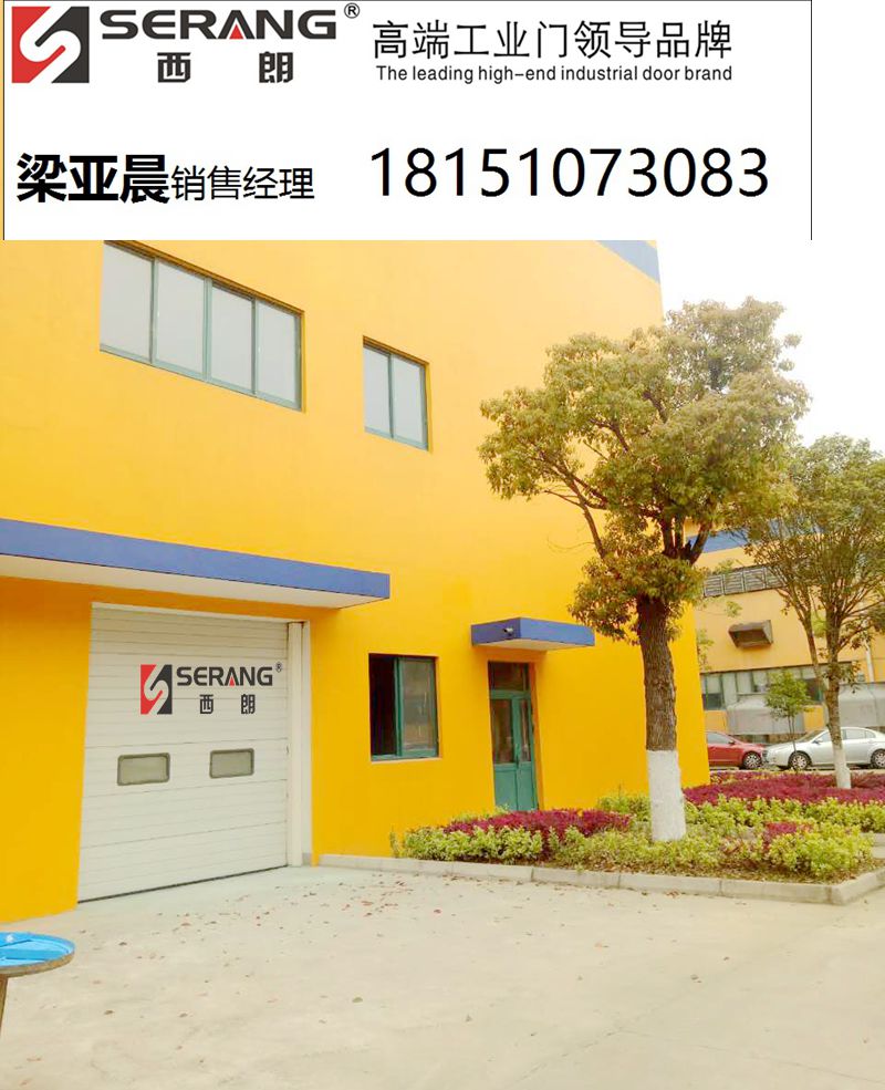 门业图片-工业提升门北京升降提升门，快速提升门gnb10图片