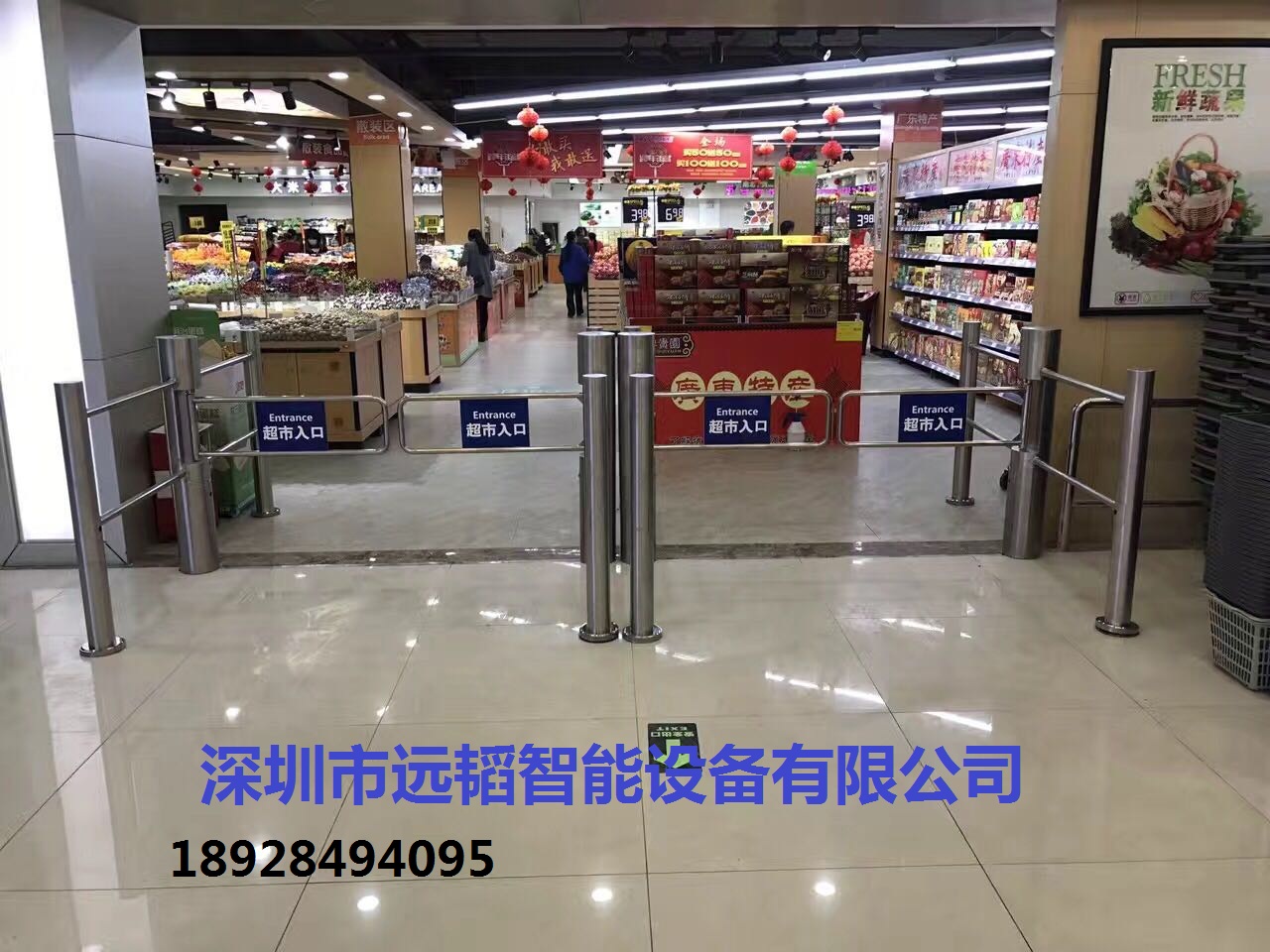 门业图片-超市感应门专业超市红外感应门厂家直销单双边带护栏单向自动开门闸机包邮YT图片