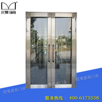 门业图片-玻璃防火门玻璃防火门U101图片