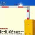 门业图片-小区智能道闸曲臂道闸厂家直销价格批发.jpg智能道闸图片