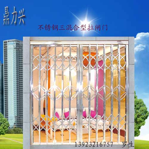 门业图片-不锈钢拉闸门不锈钢拉闸门防盗门三混合型厂家直销价格批发不锈钢拉闸门图片